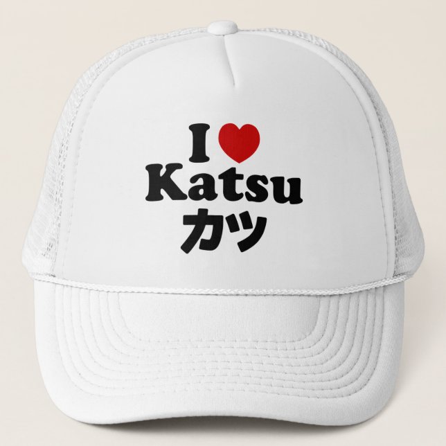 Ich höre [Liebe] Katsu ツ Truckerkappe (Vorderseite)