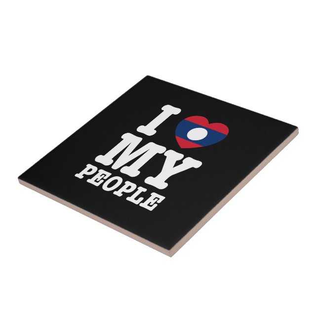 Ich höre (Liebe) meine Lao-Leute Fliese (Seite)