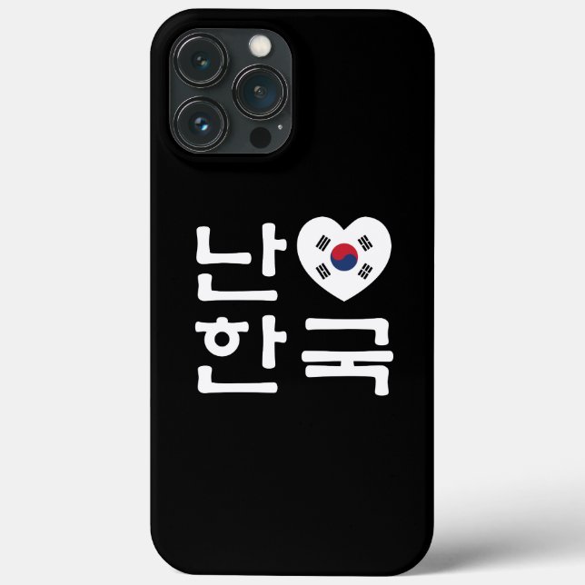 Ich höre [Liebe] Südkorea Hangul Koreanische Sprac Case-Mate iPhone Hülle (Rückseite)