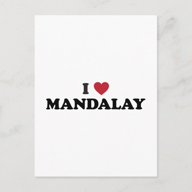 Ich höre Mandalay Myanmar Postkarte (Vorderseite)