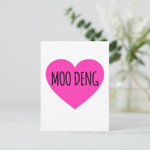 Ich höre Moo Deng - Baby Hippo Moo Deng Postkarte