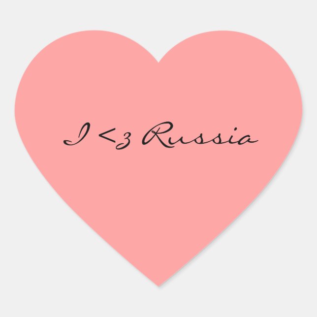 Ich höre Russland Sticker (Vorderseite)