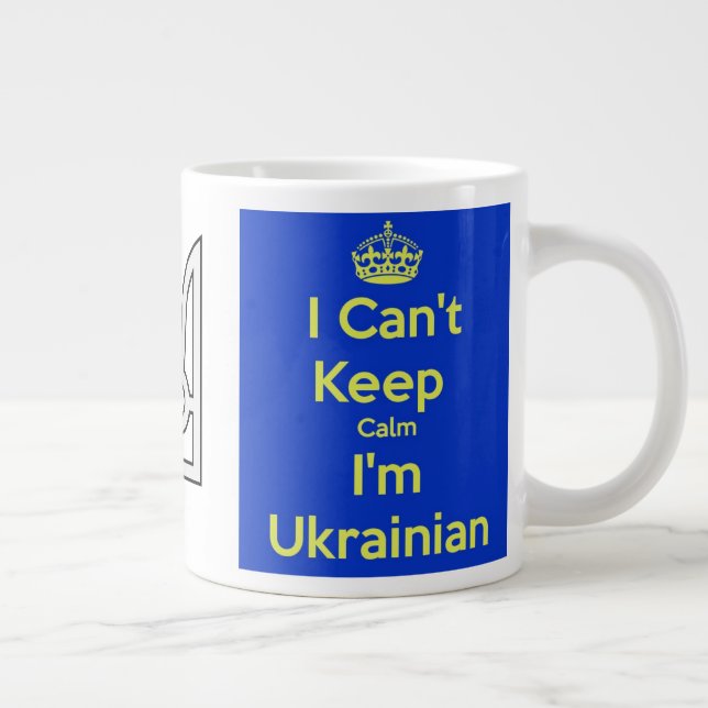 Ich kann nicht Calm I'm Ukrainische Tasse Behalten (Rechts)