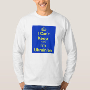 Ich kann Ruhe nicht behalten, die ich ukrainisches T-Shirt