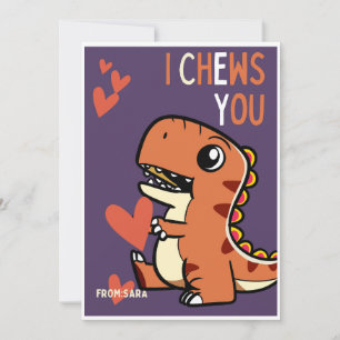 Ich kaue auf dir! Klassenzimmer-Valentinstag Feiertagskarte