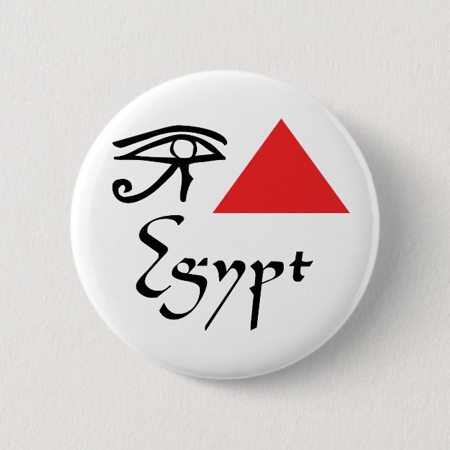 Ich liebe Ägypten Button (Vorderseite)