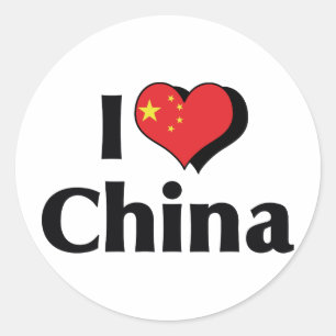 Ich liebe China-Flagge Runder Aufkleber