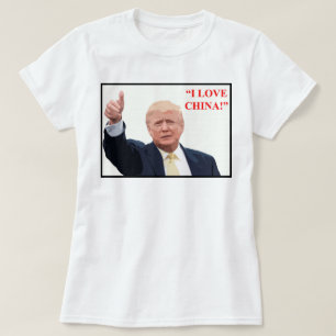 "Ich Liebe CHINA! " T-Shirt