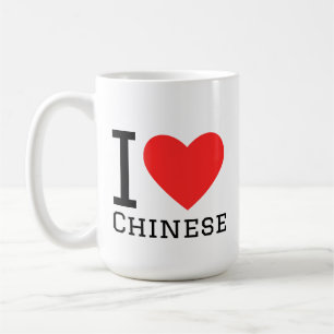 Ich liebe Chinesisch Kaffeetasse