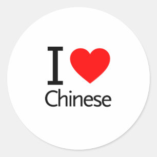 Ich Liebe Chinesisch Runder Aufkleber