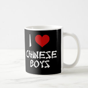 Ich Liebe Chinesische Jungen Tasse
