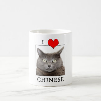 "Ich Liebe chinesische" Katzen-Kaffee-Tasse Kaffeetasse