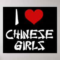 Ich Liebe chinesische Mädchen