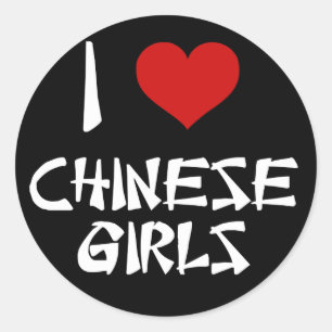 Ich Liebe chinesische Mädchen Runder Aufkleber