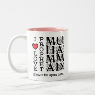 Ich liebe den Propheten Mohammed ﷺ Islamisches Ges Zweifarbige Tasse