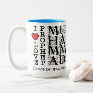 Ich liebe den Propheten Mohammed ﷺ Islamisches Ges Zweifarbige Tasse