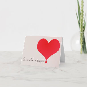 Ich Liebe dich! - Я т е б о е к ! Karte