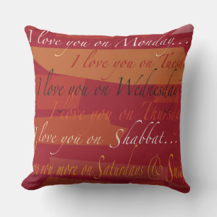 ICH LIEBE DICH AM SCHABBAT Cool Moderner Wurfkisse Kissen