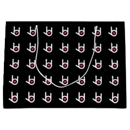 Ich Liebe dich, Black Gift Bag Große Geschenktüte