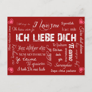 Ich liebe dich! postkarte