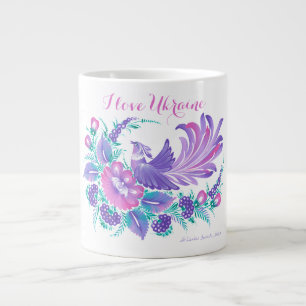 Ich liebe die Ukraine. Petrikivka-Aquarelle signie Jumbo-Tasse