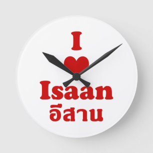 Ich liebe (Herz) Isaan Runde Wanduhr