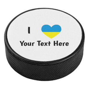 Ich liebe (Herz ukrainische Flagge) Personalisiert Eishockey Puck