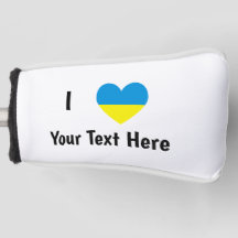 Ich liebe (Herz Ukrainische Flagge) Personalisiert