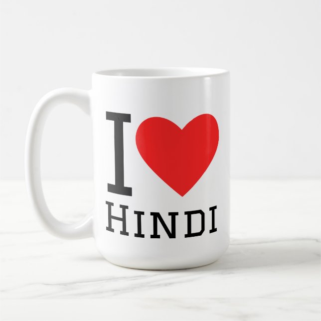 Ich liebe Hindi  Kaffeetasse (Links)