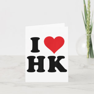 Ich liebe Hk Initialen Ich liebe H.k. Vor- und Nac Karte