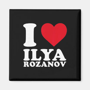 Ich liebe Ilya Rozanov Hockey Spieler Mutiges Herz Magnet