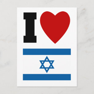Ich Liebe Israel Geschenke und T-Shirts für Kinder Postkarte