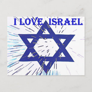 ich liebe Israel Postkarte