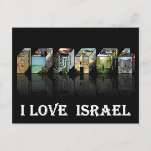 ich liebe Israel Postkarte