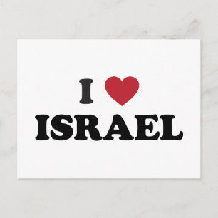 Ich liebe Israel Postkarte