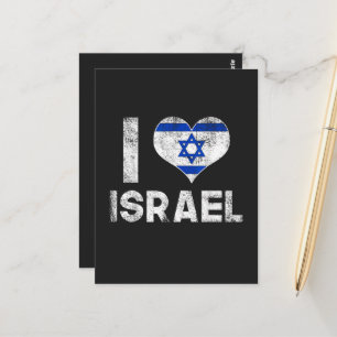 Ich liebe Israel Postkarte