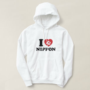 ICH LIEBE JAPAN HOODIE