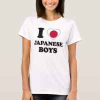 Ich Liebe japanische Jungs