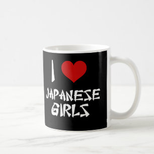 Ich Liebe japanische Mädchen Tasse
