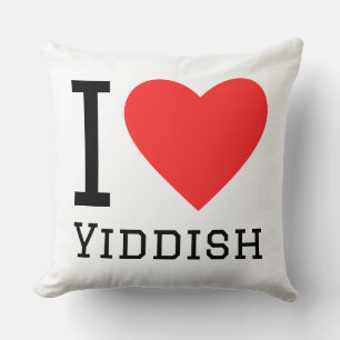 Ich liebe Jiddisch Kissen