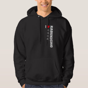Ich liebe Kabukicho. Shinjuku Tokyo Japan. Japanis Hoodie