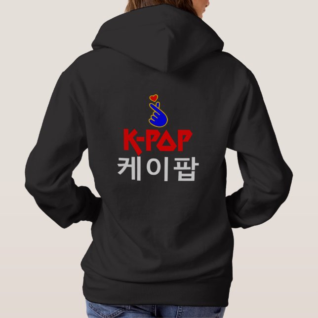 ♪♥Ich liebe KPop Fabelhafter Basis-Pullover Hoodie (Rückseite)