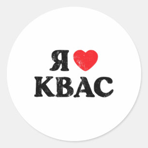 Ich liebe Kwas russisches ukrainisches slawisches  Runder Aufkleber