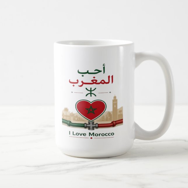 Ich liebe Marokko Kaffeetasse (Rechts)