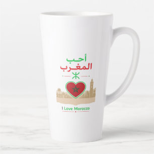 Ich liebe Marokko Milchtasse