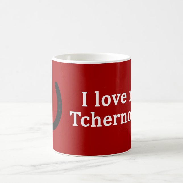 Ich Liebe mein Tchernomor Pferd Kaffeetasse (Mittel)