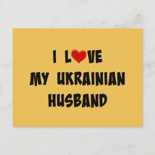 Ich Liebe mein ukrainisches Ehemann Postkarte