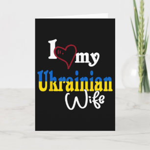 Ich liebe meine ukrainische Frau, künstlerisches D Karte