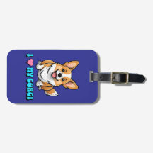 Ich liebe meinen Corgi