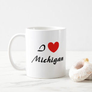 Ich liebe Michigan Herz-Typografie-Kaffeetasse Kaffeetasse